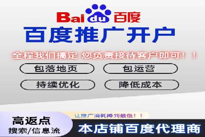 精准投放的秘诀：sem推广竞价的核心技巧